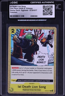 2026 One Piece Starter Deck Egghead Iai Death Lion Song #ST29-017 CGC AUTH
