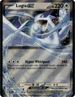 2025 Lugia ex #82 Prismatic Evolutions