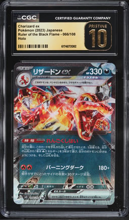 2023 Pokemon Japanese SV Ruler Of The Black Flame Holo Charizard ex #66 CGC 10 PRISTINE