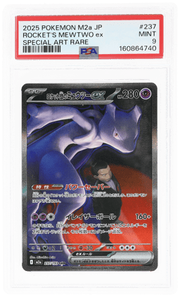 2025 Pokemon Mega Dream Ex Japanese Special Art Rare Team Rocket's Mewtwo Ex #237 PSA 9