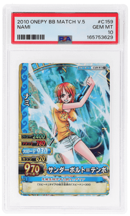 2010 One Piece Onepy Berry Berry Match Volume 5 Nami #C159 PSA 10