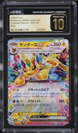 2024 Pokemon Japanese Scarlet & Violet Terastal Fest Ex Holo Jolteon Ex #052 CGC 10 PRISTINE