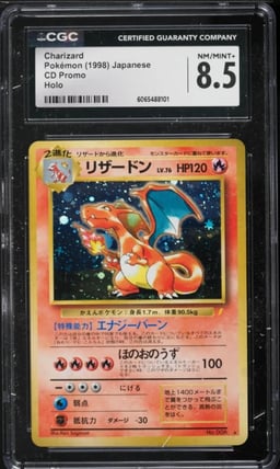 1998 Pokemon Japanese CD Promo Holo Charizard #6 CGC 8.5 NM-MT+