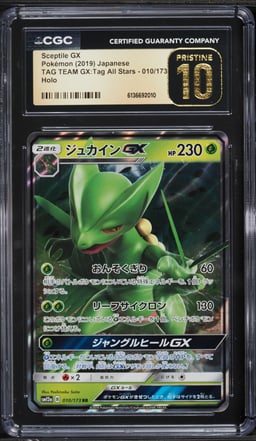 2019 Pokemon Japanese SM Tag Team GX Tag All Stars Alt Art Sceptile GX #10 CGC 10 PRISTINE