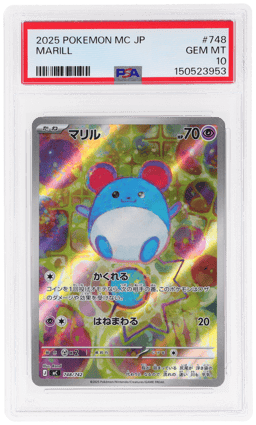 2025 Pokemon Start Deck 100 Battle Collection Japanese Marill #748 PSA 10
