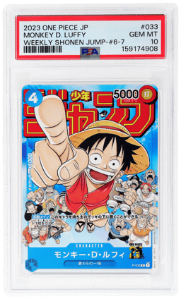 2023 One Piece Promo Japanese Weekly Shonen Jump Monkey D. Luffy #P-033 PSA 10