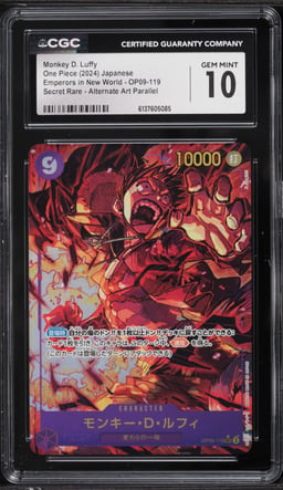 2024 One Piece Japanese Emperors In The New World SEC Monkey D. Luffy #OP09-119 CGC 10 GEM MINT