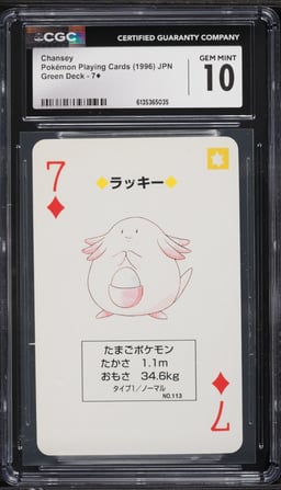 1996 Pokemon Japanese Playing Cards Green Deck Chansey #7 CGC 10 GEM MINT