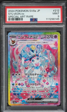 2024 Pokemon Japanese SV Terastal Fest Ex SAR Sylveon EX #212 PSA 9 MINT