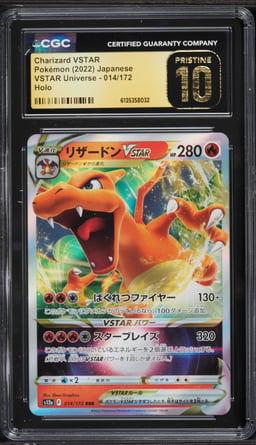 2022 Pokemon Japanese Sword & Shield VSTAR Universe Holo Charizard VSTAR #14 CGC 10 PRISTINE