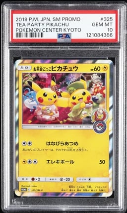 2019 POKEMON JPN SM PROMO POKEMON CENTER KYOTO #325 TEA PARTY PIKACHU PSA 10