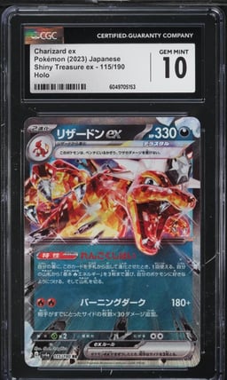 2023 Pokemon Japanese SV Shiny Treasure ex Charizard ex #115 CGC 10 GEM MINT