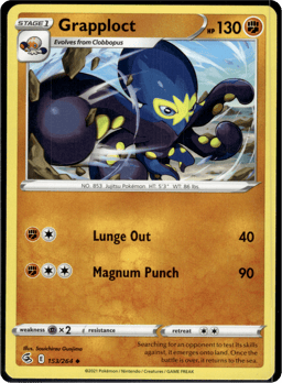 2021 Grapploct #153 Fusion Strike