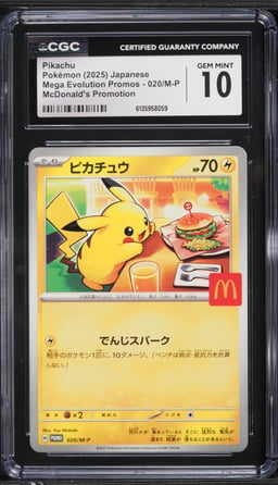 2025 Pokemon Japanese Mega Evolution Promo McDonald's Pikachu #20 CGC 10 GEM MINT