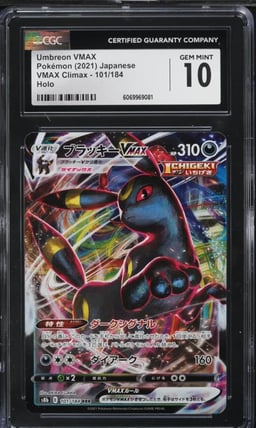 2021 Pokemon Japanese SWSH VMAX Climax Umbreon VMAX #101 CGC 10 GEM MINT