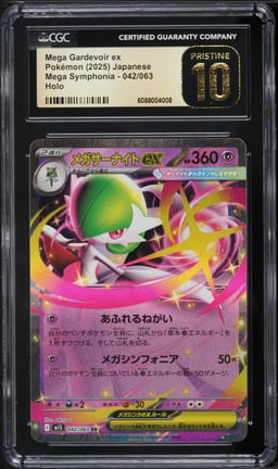 2025 Pokemon Japanese Mega Symphonia Mega Gardevoir ex #42 CGC 10 PRISTINE