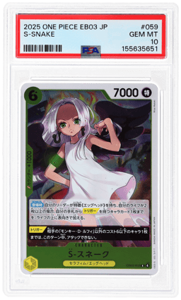 2025 One Piece Heroines Edition Japanese S-Snake #EB03059 PSA 10