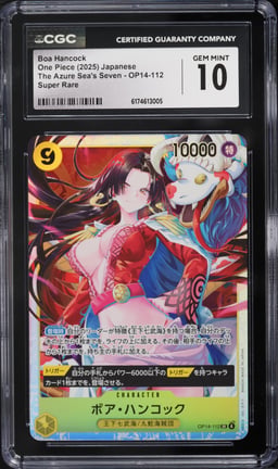 2025 One Piece Japanese The Azure Sea's Seven Super Rare Boa Hancock #OP14-112 CGC 10 GEM MINT
