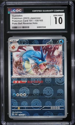 2023 Pokemon Japanese Scarlet & Violet 151 Poké Ball Reverse Holo Gyarados #130 CGC 10 GEM MINT