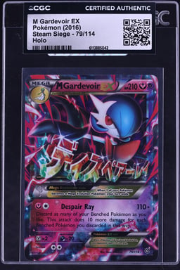 2016 Pokemon XY Steam Siege Holo M Gardevoir EX #79 CGC AUTH