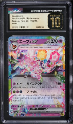 2024 Pokemon Japanese Scarlet & Violet Terastal Fest ex Holo Espeon ex #63 CGC 10 PRISTINE