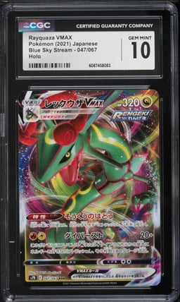 2021 Pokemon Japanese Sword & Shield Blue Sky Stream Full Art Rayquaza VMAX #47 CGC 10 GEM MINT