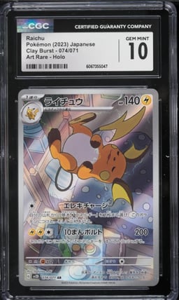 2023 Pokemon Japanese Scarlet & Violet Clay Burst Art Rare Raichu #74 CGC 10 GEM MINT