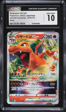 2022 Pokemon Japanese Sword & Shield VSTAR Universe Holo Charizard VSTAR #14 CGC 10 GEM MINT