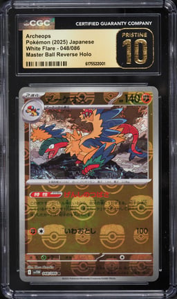 2025 Pokemon Japanese Scarlet & Violet White Flare Master Ball Reverse Holo Archeops CGC 10