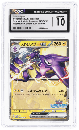 2025 Pokemon Scarlet and Violet Promo Japanese Illustration Contest Winner 2024 Toxtricity Ex #243 CGC 10
