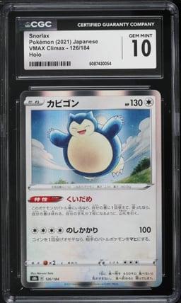 2021 Pokemon Japanese Sword & Shield VMAX Climax Holo Snorlax #126 CGC 10 GEM MINT