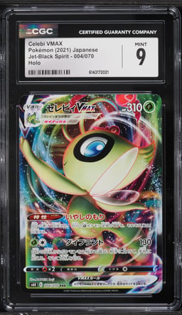 2021 Pokemon Japanese Sword & Shield Jet-Black Spirit Full Art Celebi VMAX #4 CGC 9 MINT