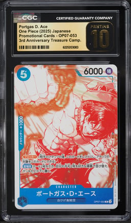 2025 One Piece Japanese Promo 3rd Anniversary Treasure Portgas D. Ace #OP07-053 CGC 10 PRISTINE