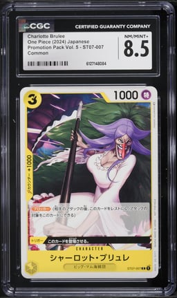 2024 One Piece Japanese Promotion Pack Vol. 5 Charlotte Brulee #ST07-007 CGC 8.5 NM-MT+