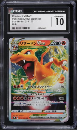 2022 Pokemon Japanese Sword & Shield Star Birth Holo Charizard VSTAR #15 CGC 10 GEM MINT