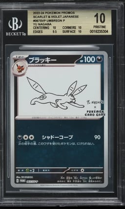 2023 Pokemon Japanese SV Promo Yu Nagaba X PCG Campaign Umbreon BGS 10 PRISTINE