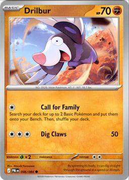 2026 Drilbur #46 Pitch Black
