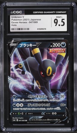 2021 Pokemon Japanese Sword & Shield Eevee Heroes Holo Umbreon V #47 CGC 9.5 MINT+