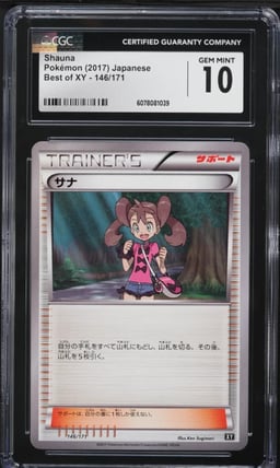 2017 Pokemon Japanese Best Of XY Shauna #146 CGC 10 GEM MINT