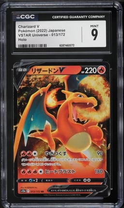 2022 Pokemon Japanese Sword & Shield VSTAR Universe Full Art Charizard V #13 CGC 9 MINT