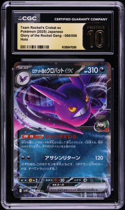 2025 Pokemon Japanese SV Glory The Rocket Gang Holo Team Rocket's Crobat ex #66 CGC 10 PRISTINE