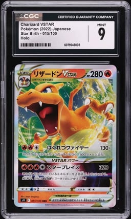 2022 Pokemon Japanese SWSH Star Birth Holo Charizard VSTAR #15 CGC 9 MINT