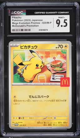 2025 Pokemon Japanese Mega Evolution Promo McDonald's Pikachu #20 CGC 9.5 MINT+