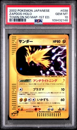 2002 POKEMON JPN THE TOWN ON NO MAP 1ST ED #038 ZAPDOS-HOLO PSA 10