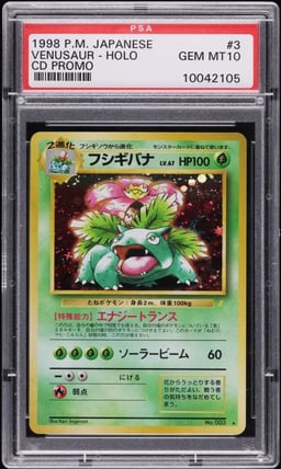 1999 Pokemon Japanese CD Promo Holo Venusaur #3 PSA 10 GEM MINT