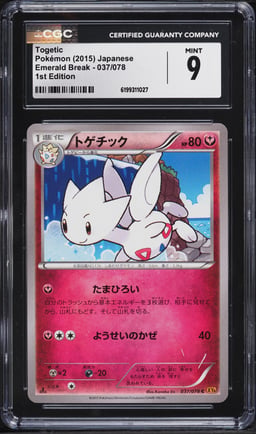 2015 Pokemon Japanese XY Emerald Break 1st Edition Togetic #37 CGC 9 MINT