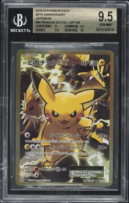 2016 Pokemon Japanese XY 20th Anniversary 1st Edition Full Art Pikachu EX #94 BGS 9.5 GEM MINT