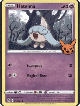 2020 Hatenna #018/073 Miscellaneous Cards & Products