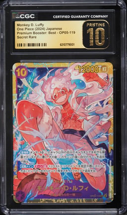 2024 One Piece Japanese Premium Booster: Best SEC Monkey D. Luffy #OP05-119 CGC 10 PRISTINE