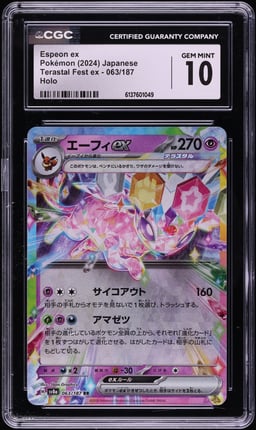 2024 Pokemon Japanese Scarlet & Violet Terastal Fest ex Holo Espeon ex #63 CGC 10 GEM MINT